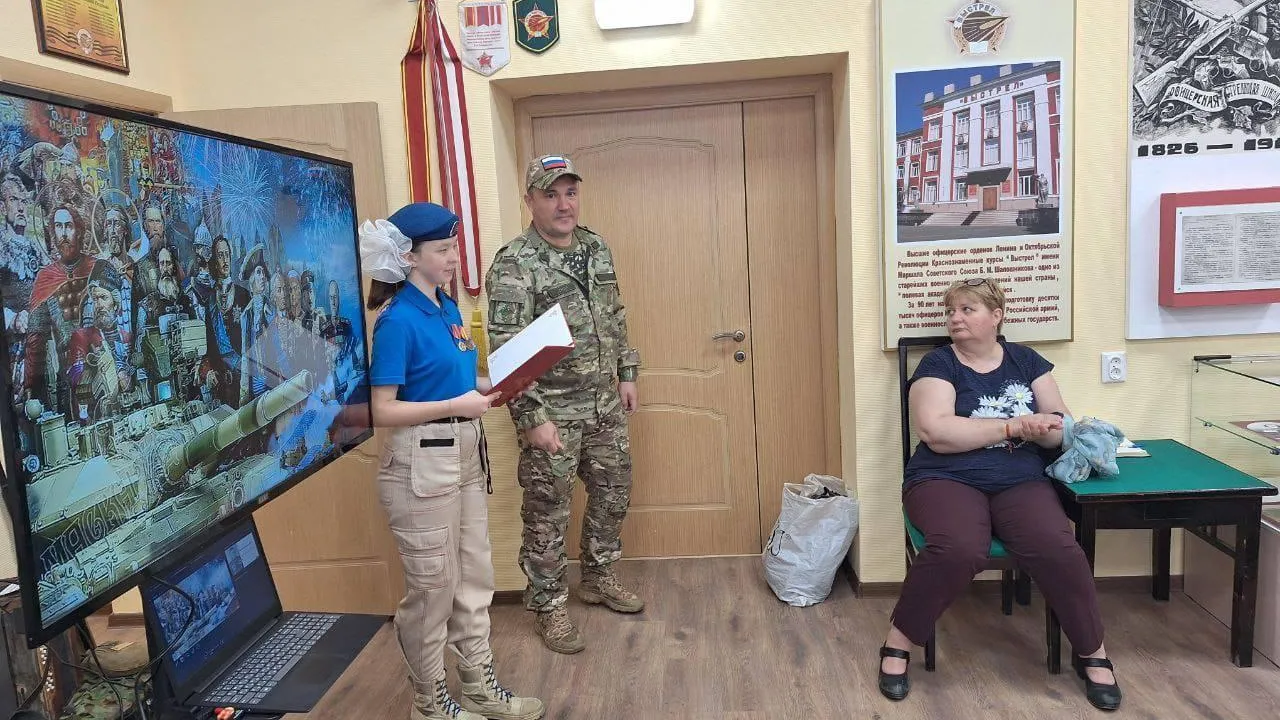 Вернувшиеся из зоны СВО герои проводят уроки мужества для детей в Солнечногорске