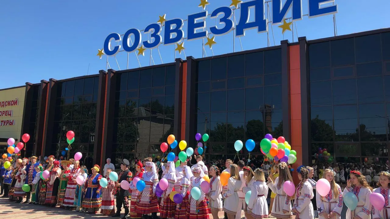 Дворец культуры «Созвездие» открыли в Наро‑Фоминском горокруге после реконструкции