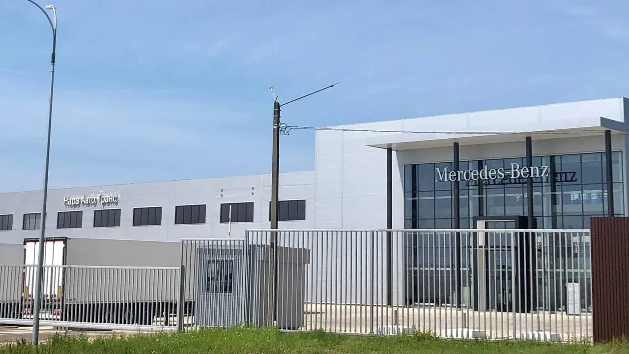 В Наро‑Фоминске достроили комплекс обслуживания и ремонта автомобилей