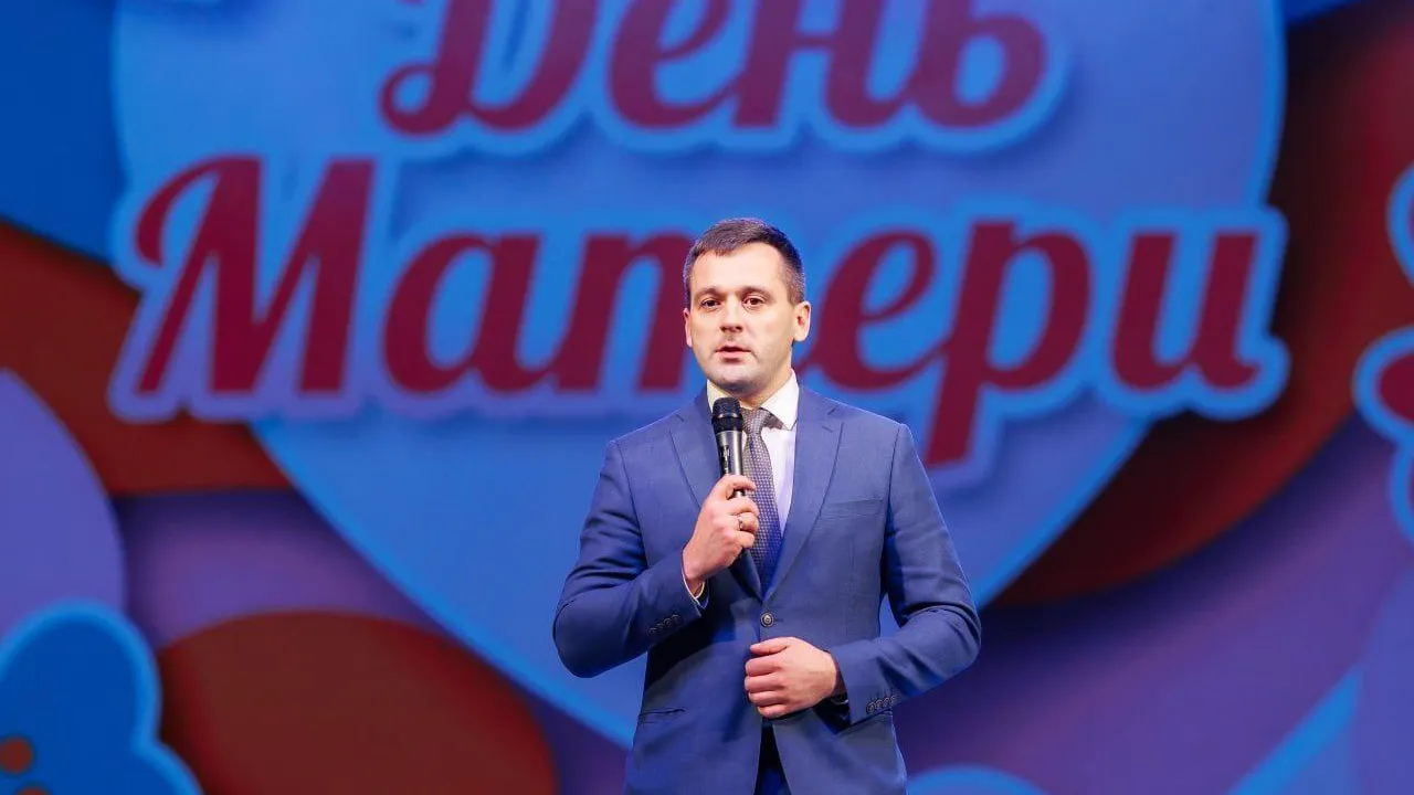 В Дубне прошел праздник, посвященный Дню матери