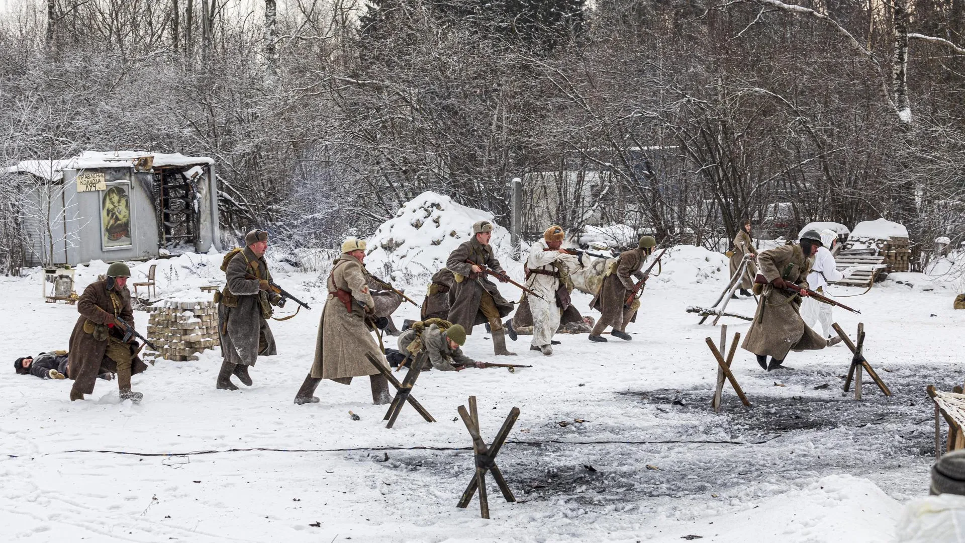 В Мытищах 21 февраля проведут военно-историческую реконструкцию