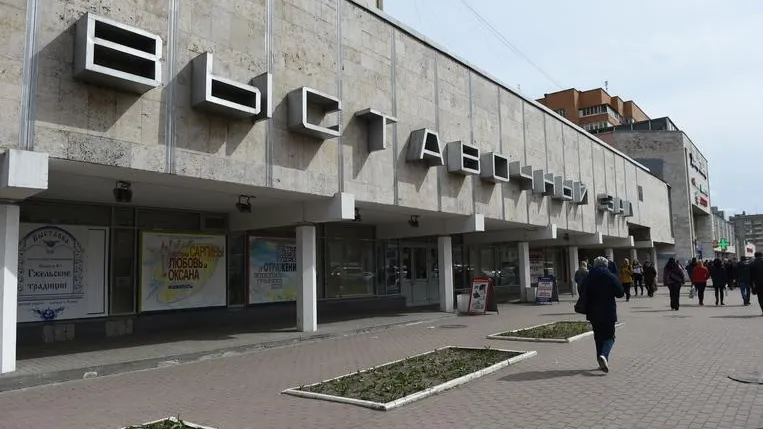 В Подольском выставочном зале заработал проект по обмену книгами