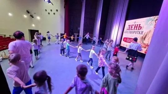 В Богородском округе провели День косоворотки для детей