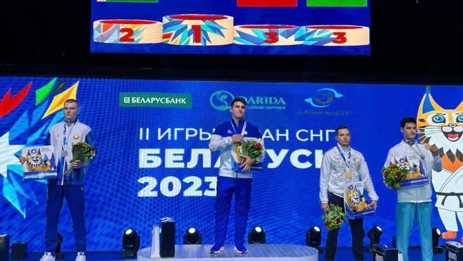 Подмосковные спортсмены и тренеры получат премии за медали на Играх стран СНГ