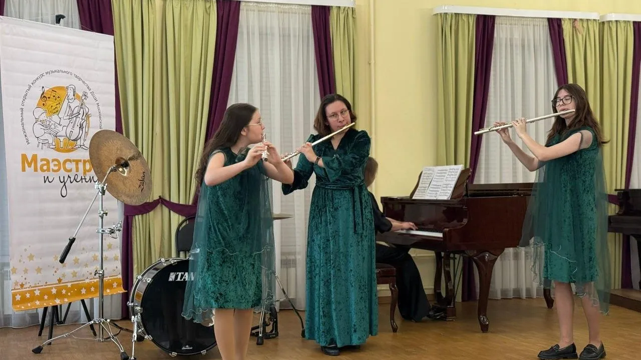 В Одинцовском округе пройдет областной конкурс духовых инструментов