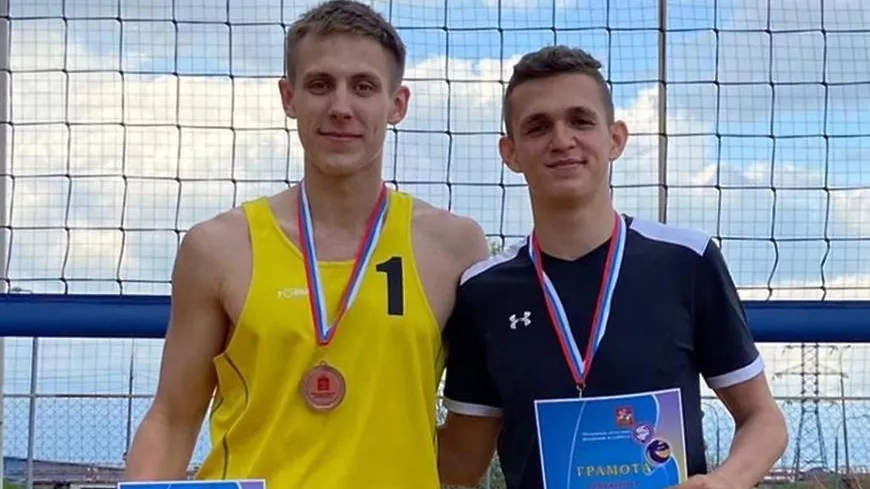 Спортсмены Домодедова стали третьими на спартакиаде по пляжному волейболу