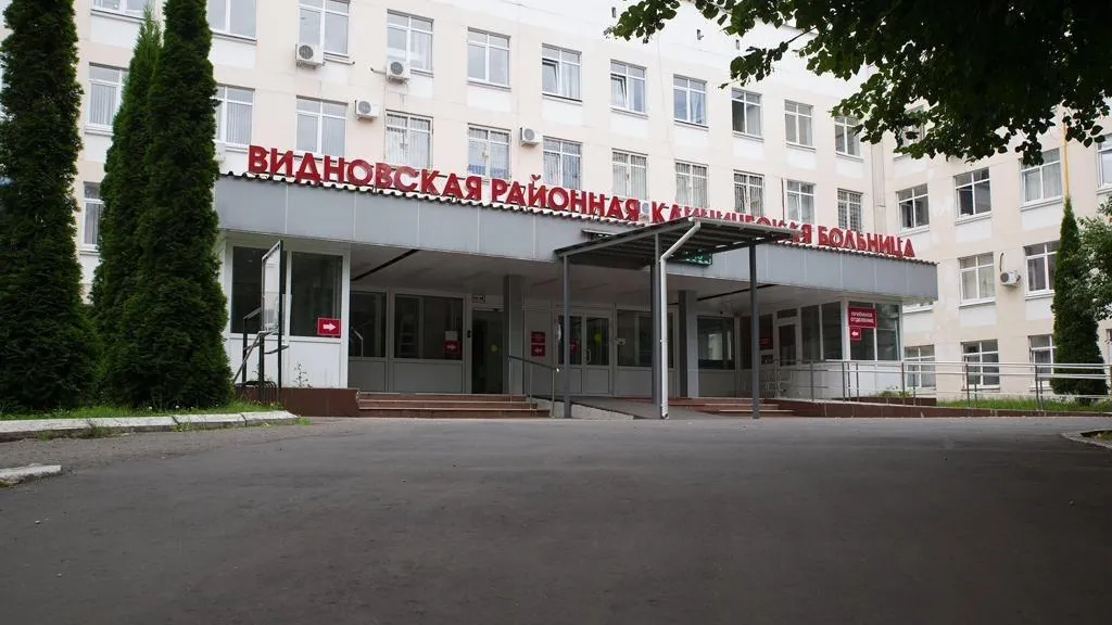 Видновская больница с 17 июня вернется к плановой работе после Covid‑19