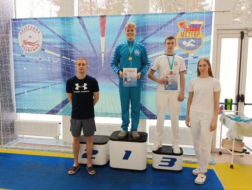 страница спортивной школы олимпийского резерва "Метеор" в ВКонтакте