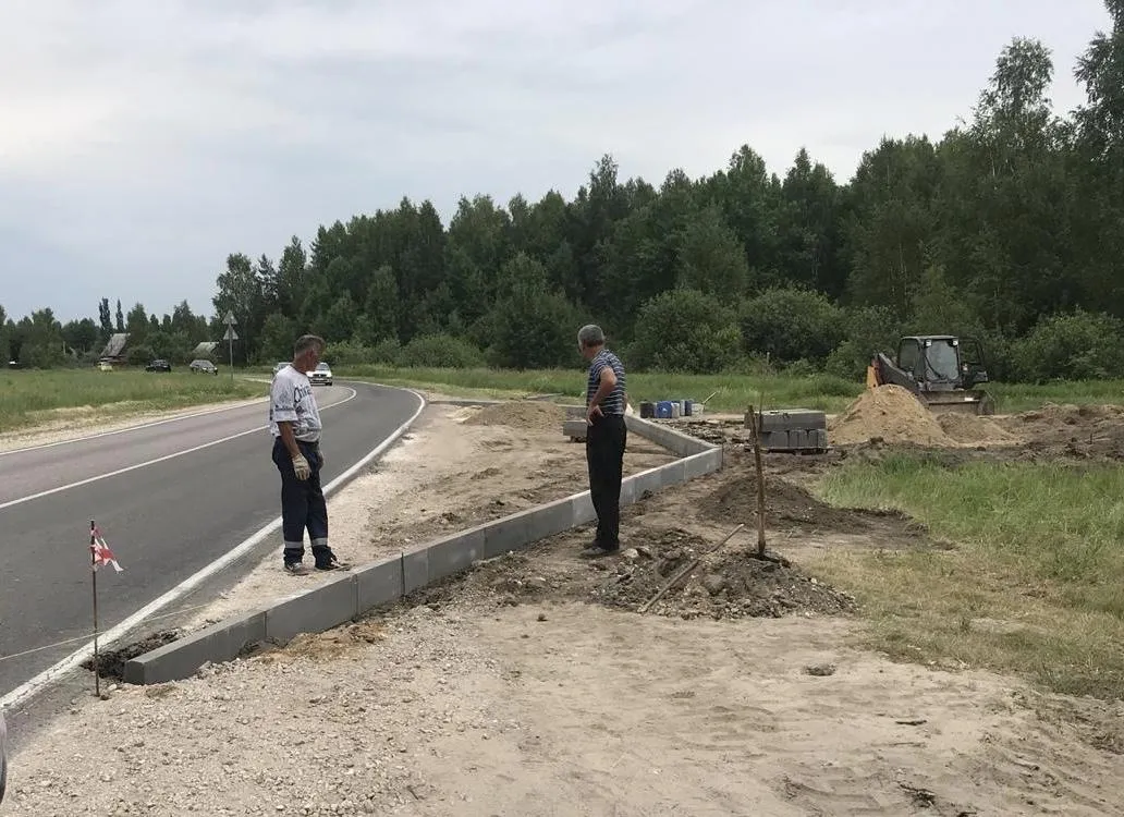 пресс-служба администрации городского округа Электрогорск