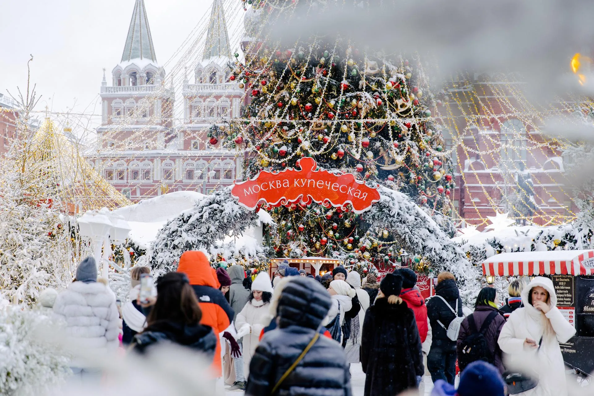 Московские сезоны