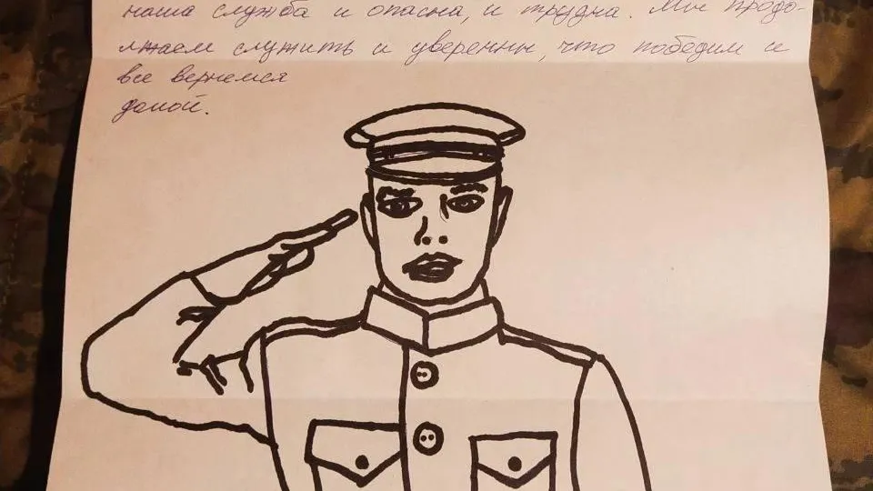 Студенты‑волонтеры из Подольска присоединились к акции «Письмо солдату»