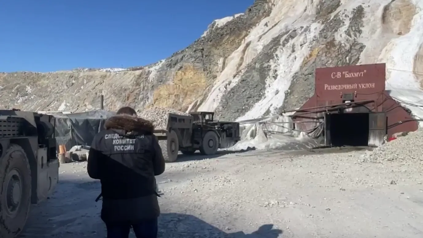 СК возбудил уголовное дело после обрушения породы в шахте в Приамурье