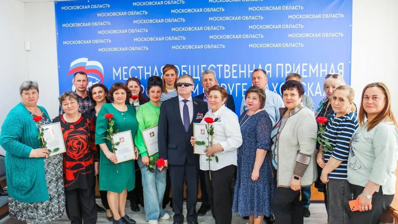 На встрече подвели итоги уже проделанной работы, обсудили актуальные вопросы и обозначили приоритетные задачи.