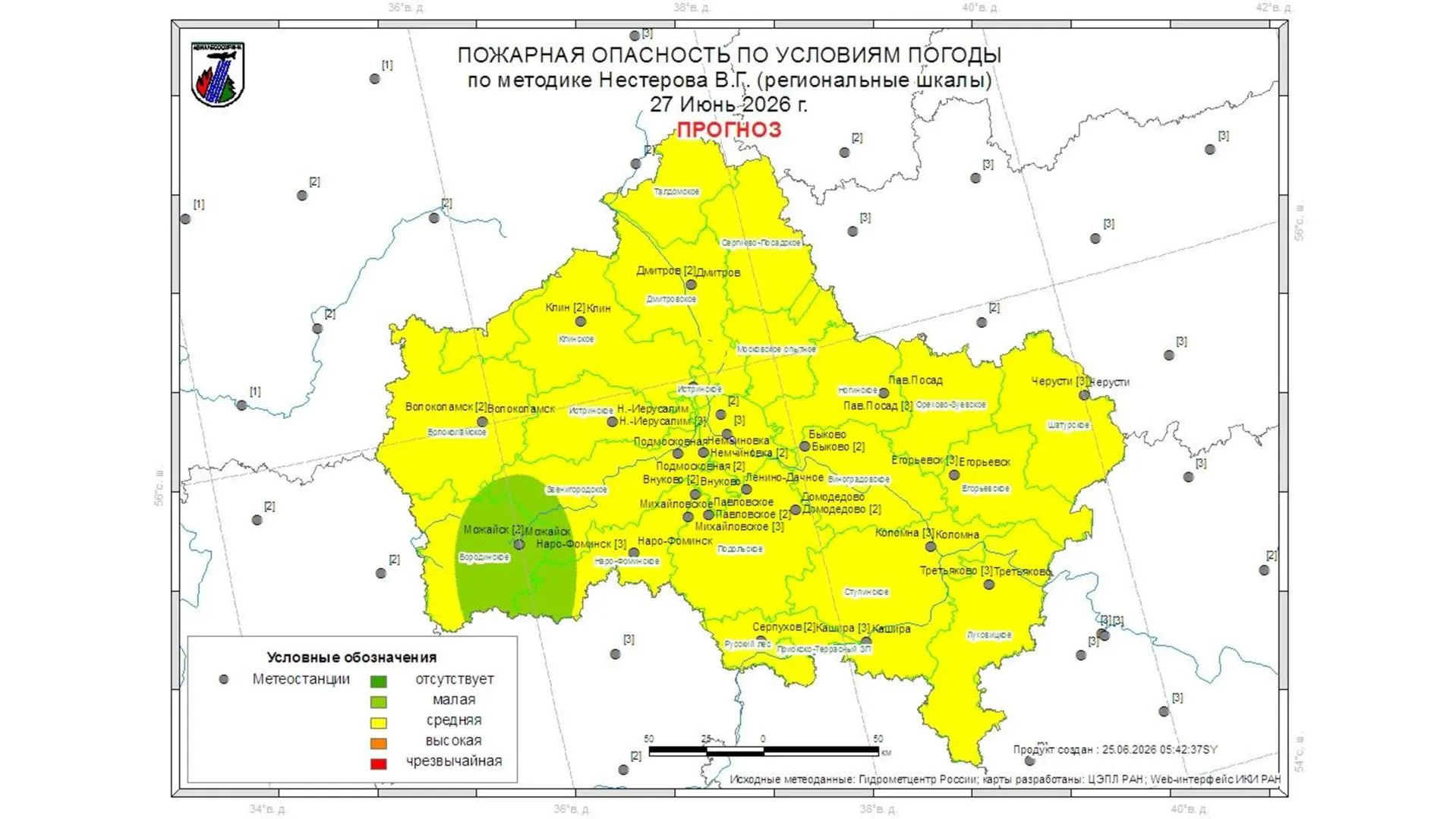 В Подмосковье 24 июня не зафиксировали лесных пожаров