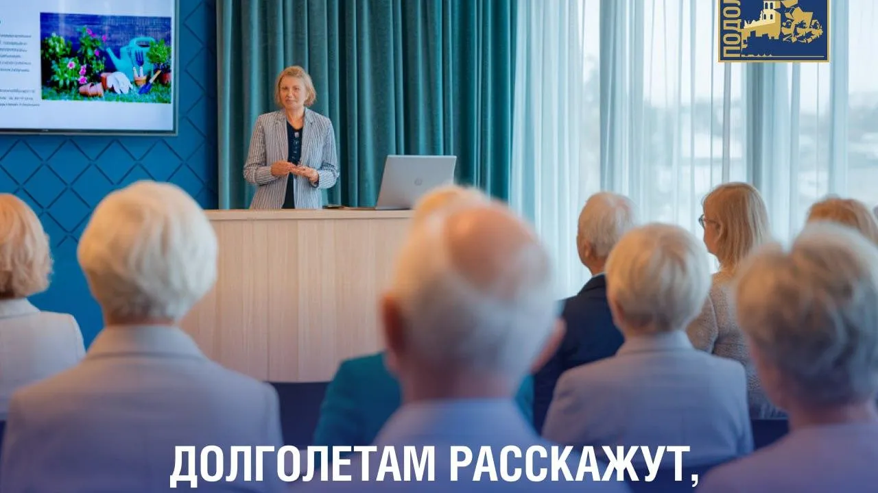 Изображение сгенерировано https://leonardo.ai/