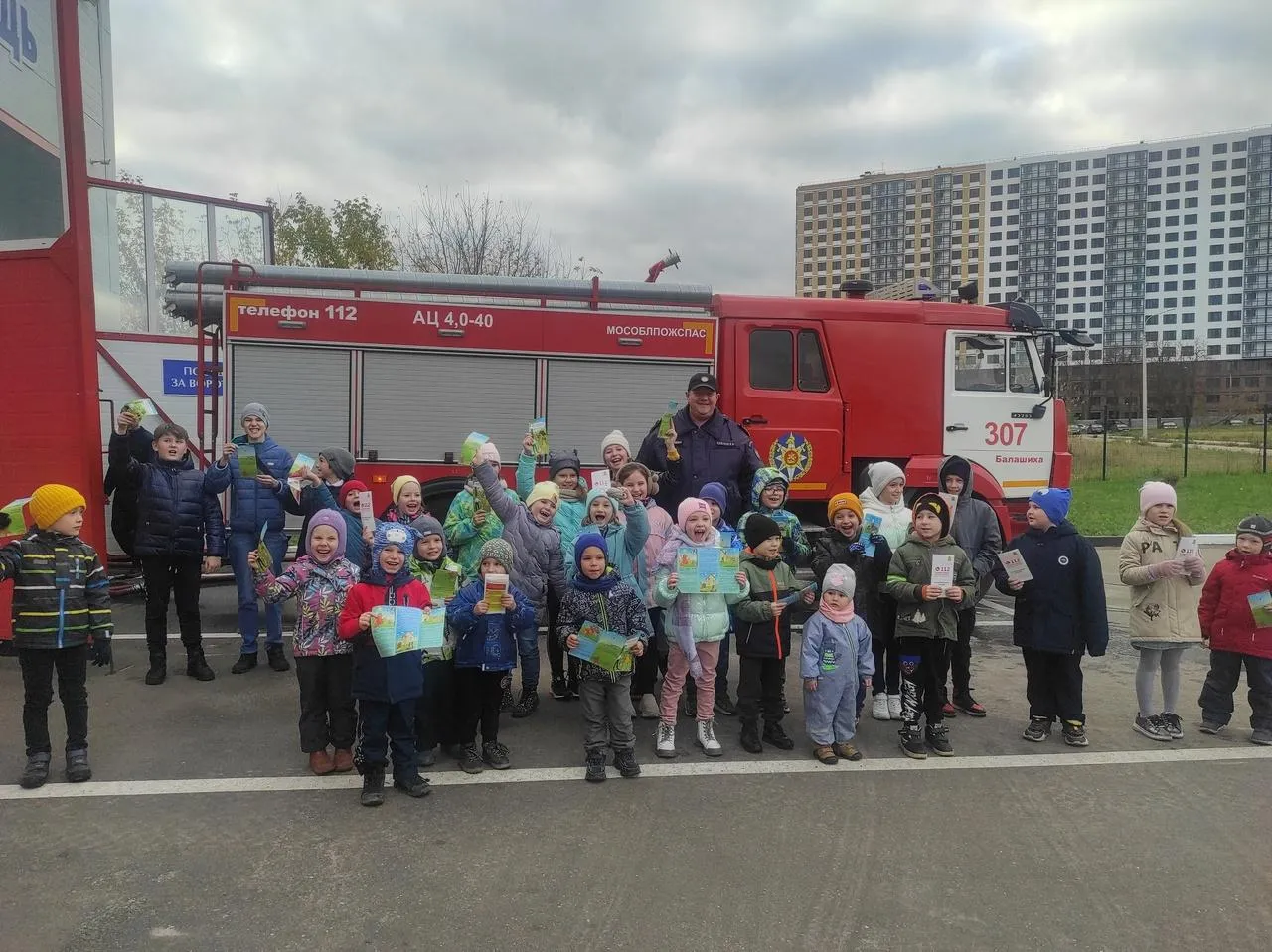 Страница «У № 6 ГКУ МО "Мособлпожспас"(Ногинское)» во «Вконтакте»