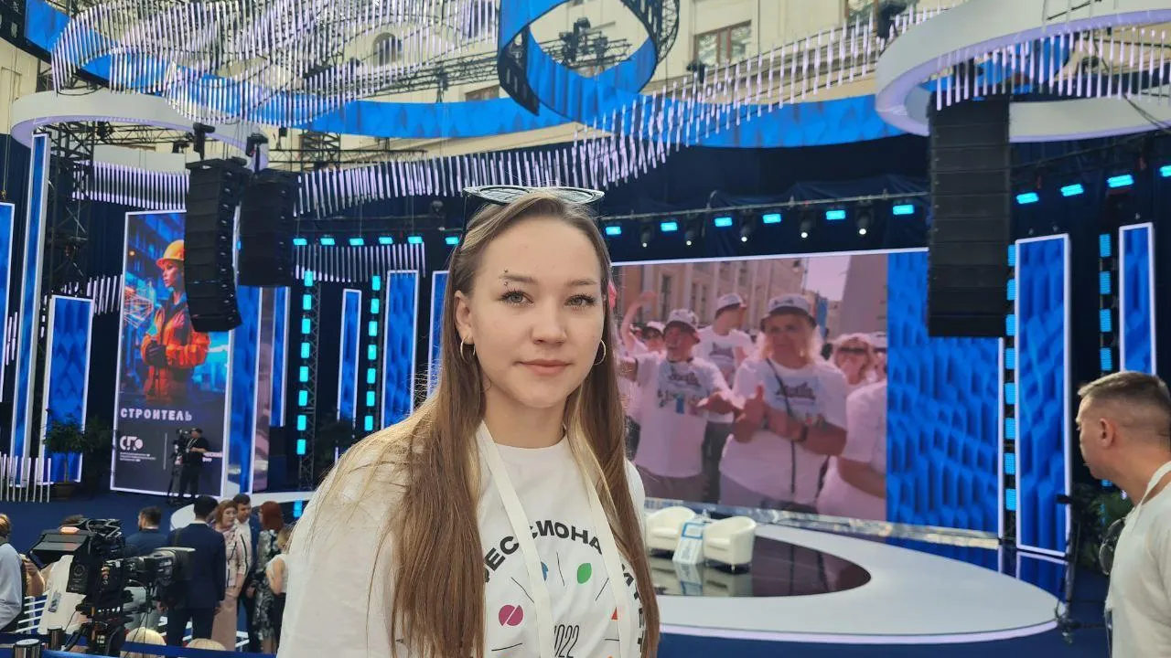 Студентка Сергиево‑Посадского колледжа посетила форум среднего профобразования