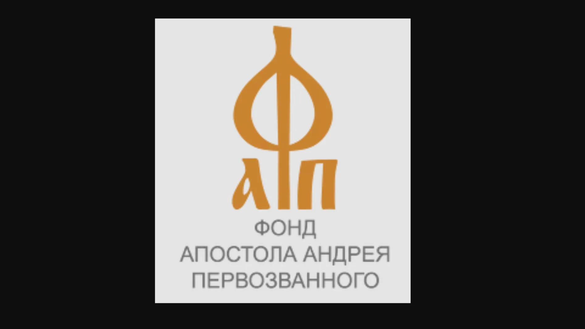 Журналистов РФ приглашают поучаствовать в проекте «Ранняя диагностика аутизма»