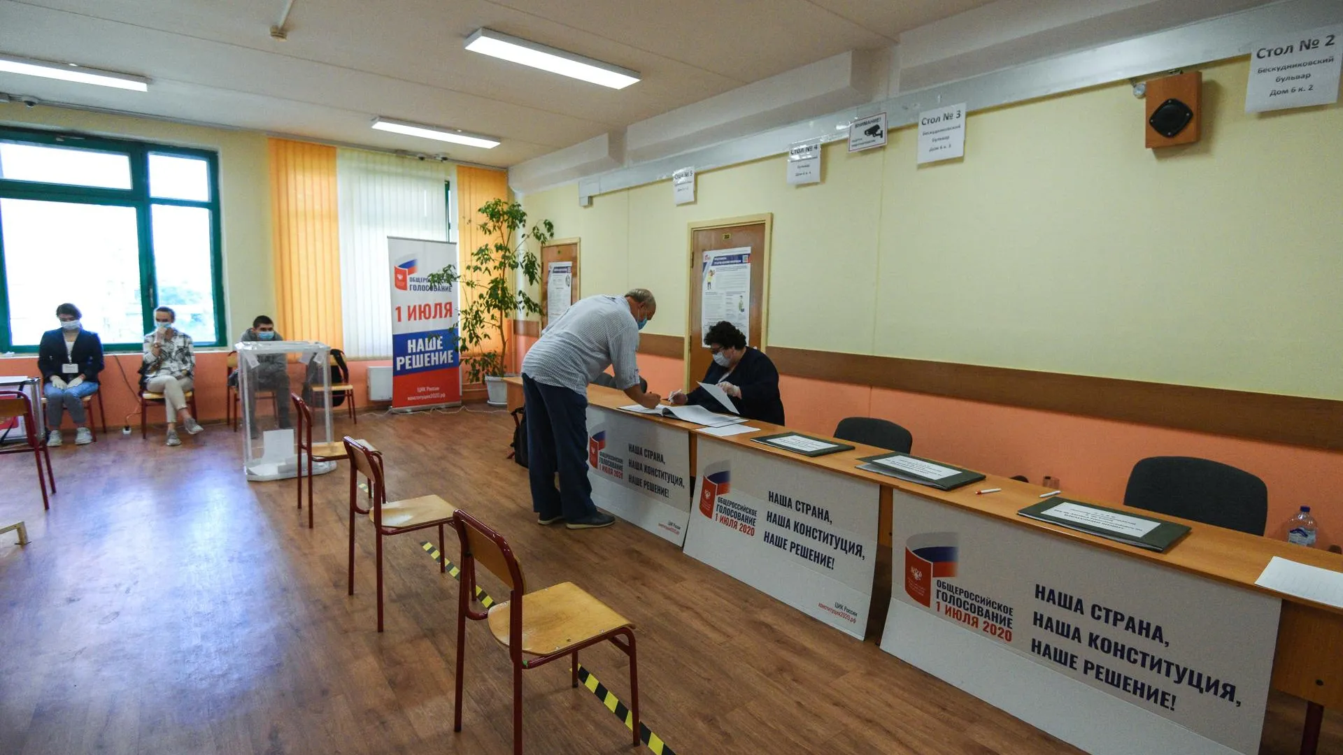 Все 13 избирательных участков открылись в Котельниках