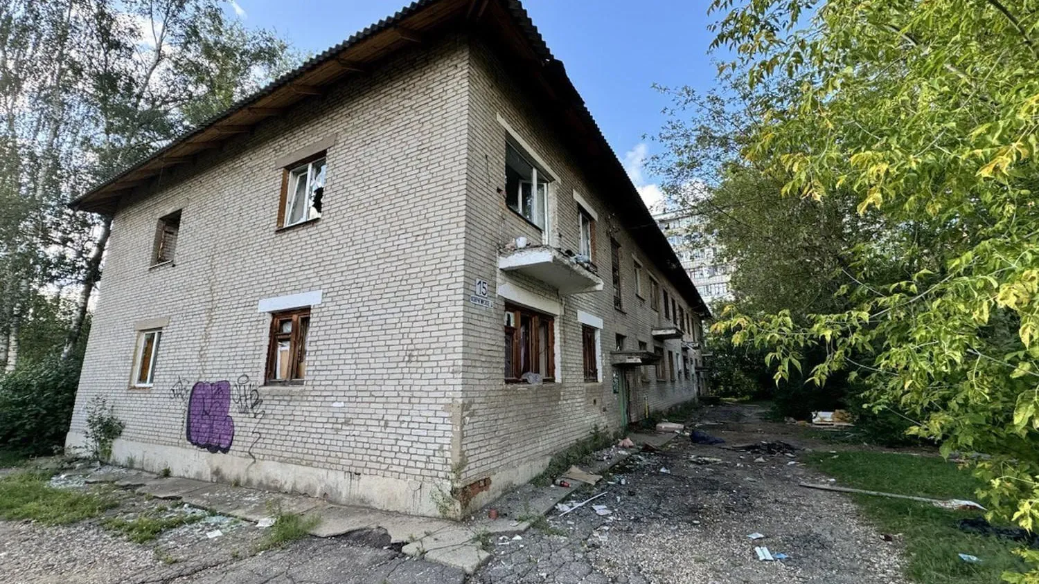 В Дмитрове снесли аварийный жилой дом