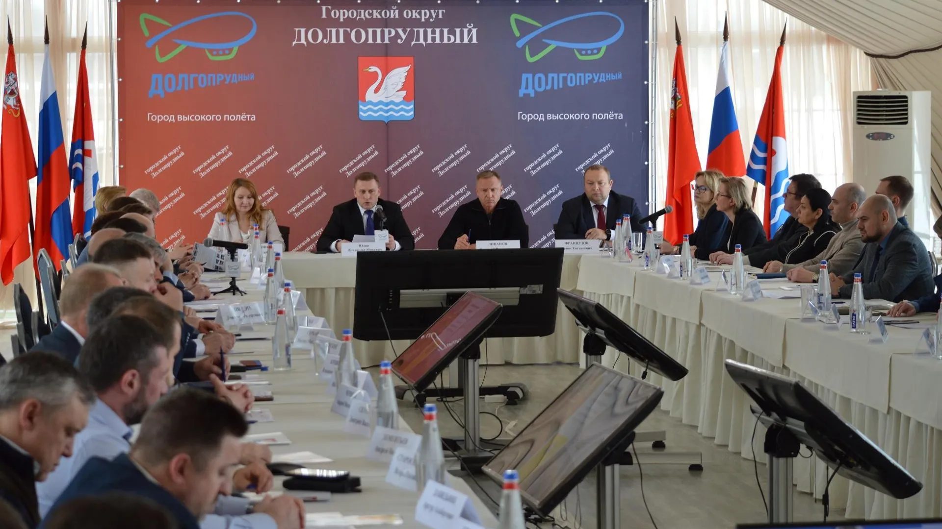 В Долгопрудном состоялся открытый диалог о возможностях госзащиты прав бизнеса