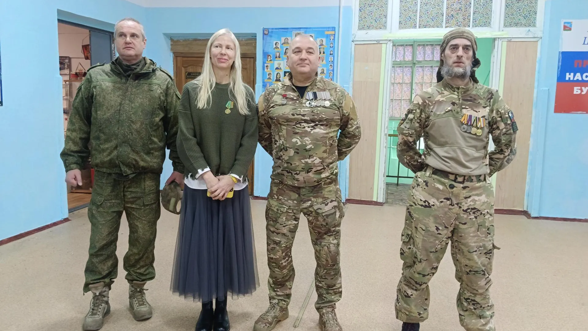 В Быковской школе Раменского округа прошел урок мужества ко Дню Героев Отечества