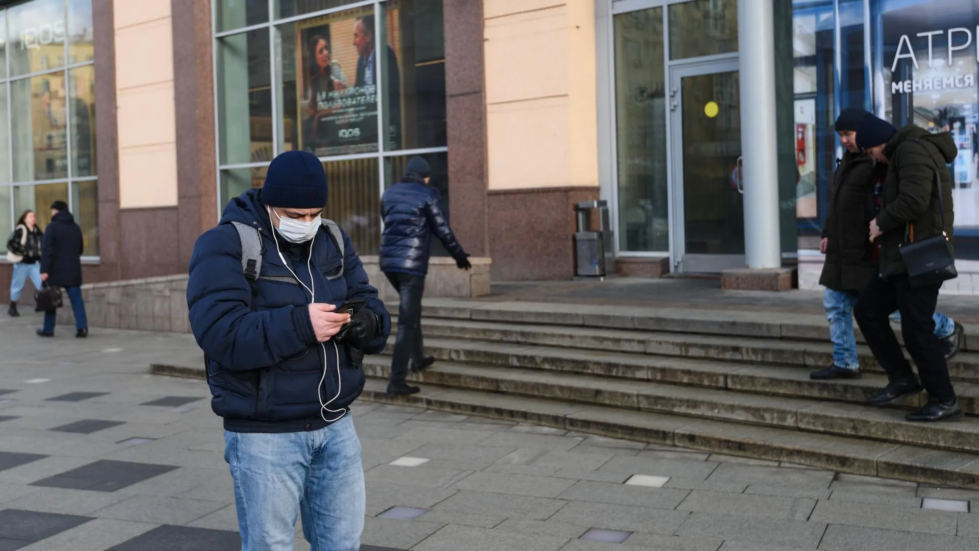 Массовые мероприятия не планируют отменять в Москве из‑за коронавируса