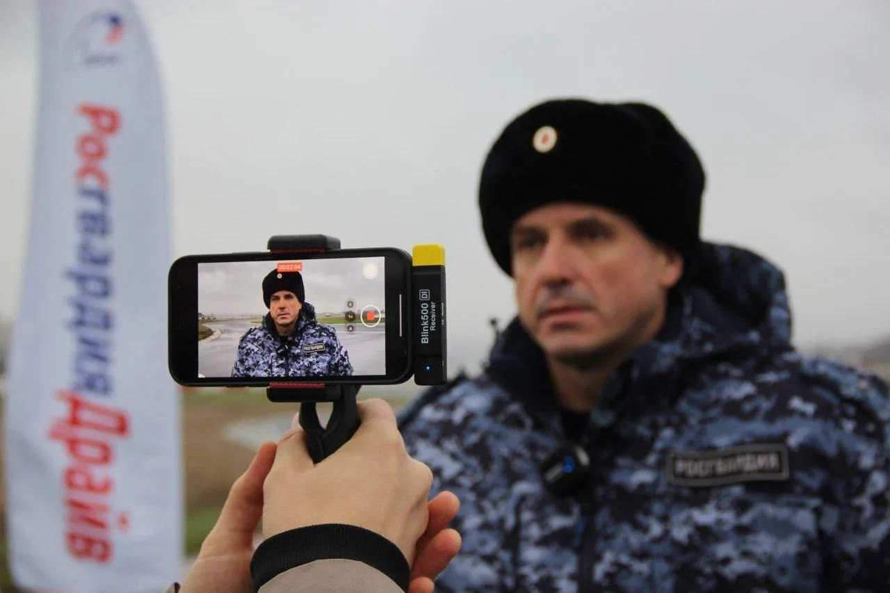 Главное управление региональной безопасности Московской области