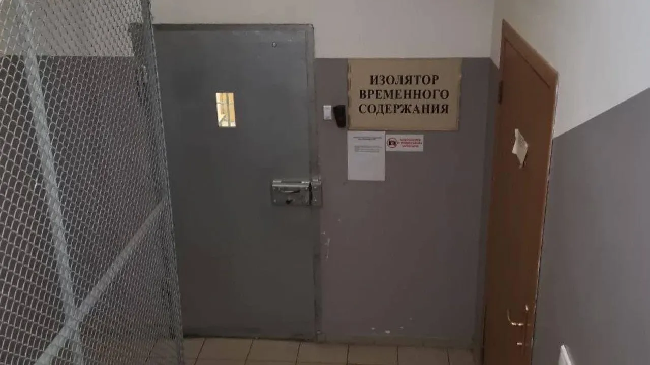 Опубликованы фото с места побега пятерых арестантов из СИЗО в Истре