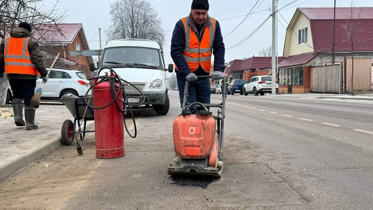 В Зарайске заделано более 260 ям с ноября по февраль