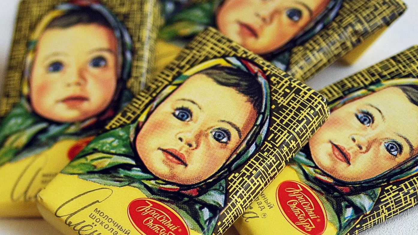 Активисты выявили контрафактную продукцию в магазине «Аленка» в Королеве