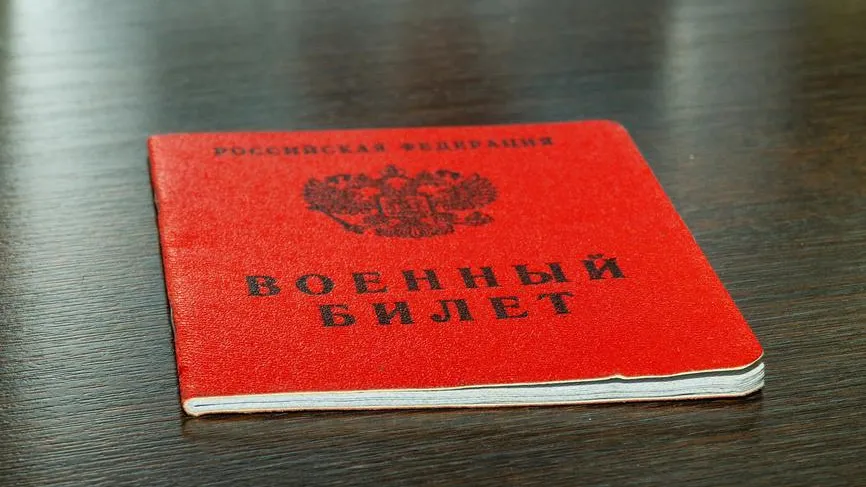 Сменивший пол участник СВО: «Я порядочный военнослужащий»