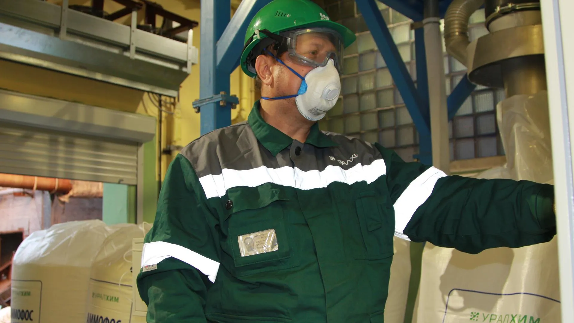 На заводе в Воскресенске запустили уникальное безотходное производство удобрения