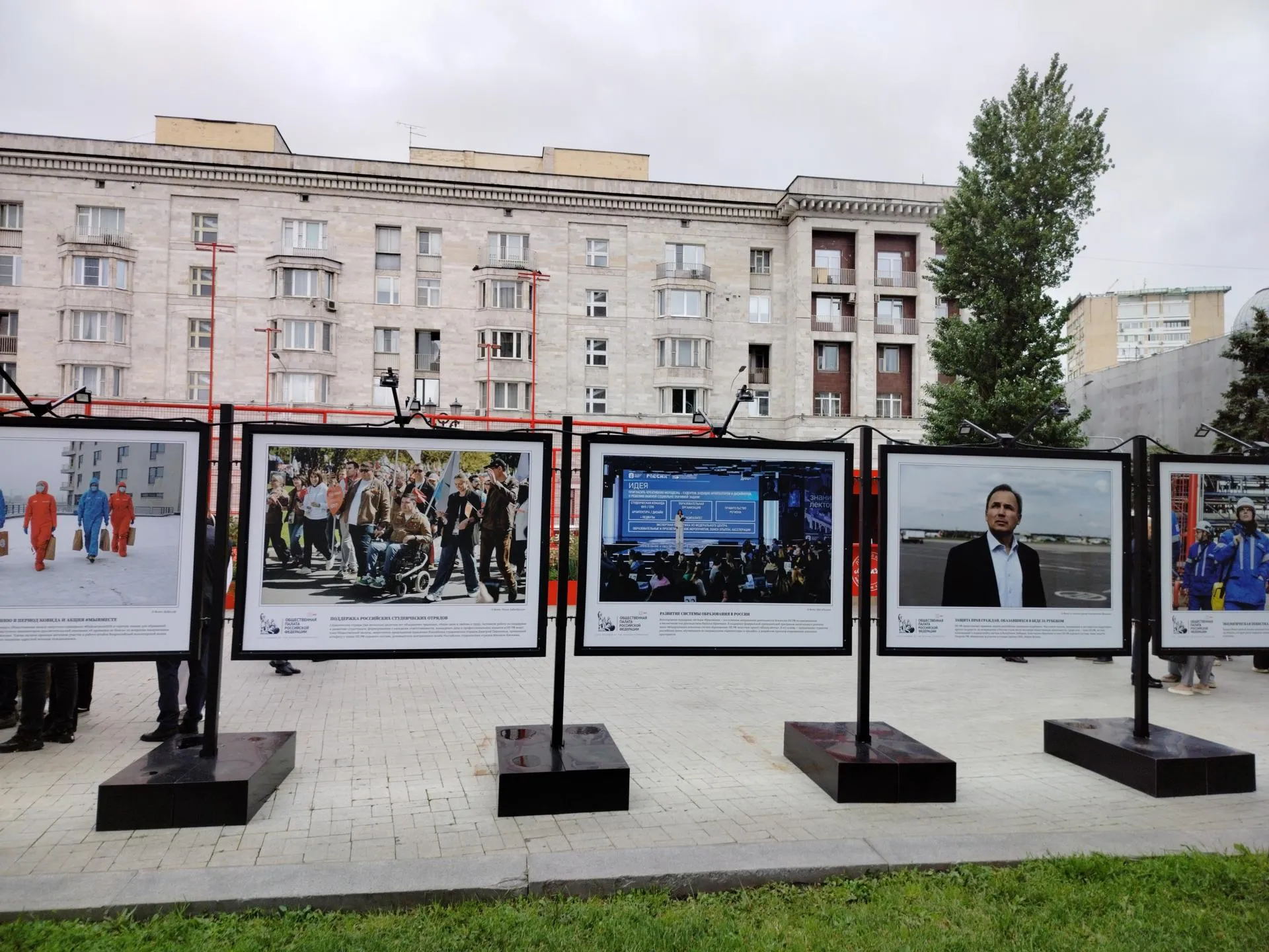 РИАМО/Сергей Дружинин