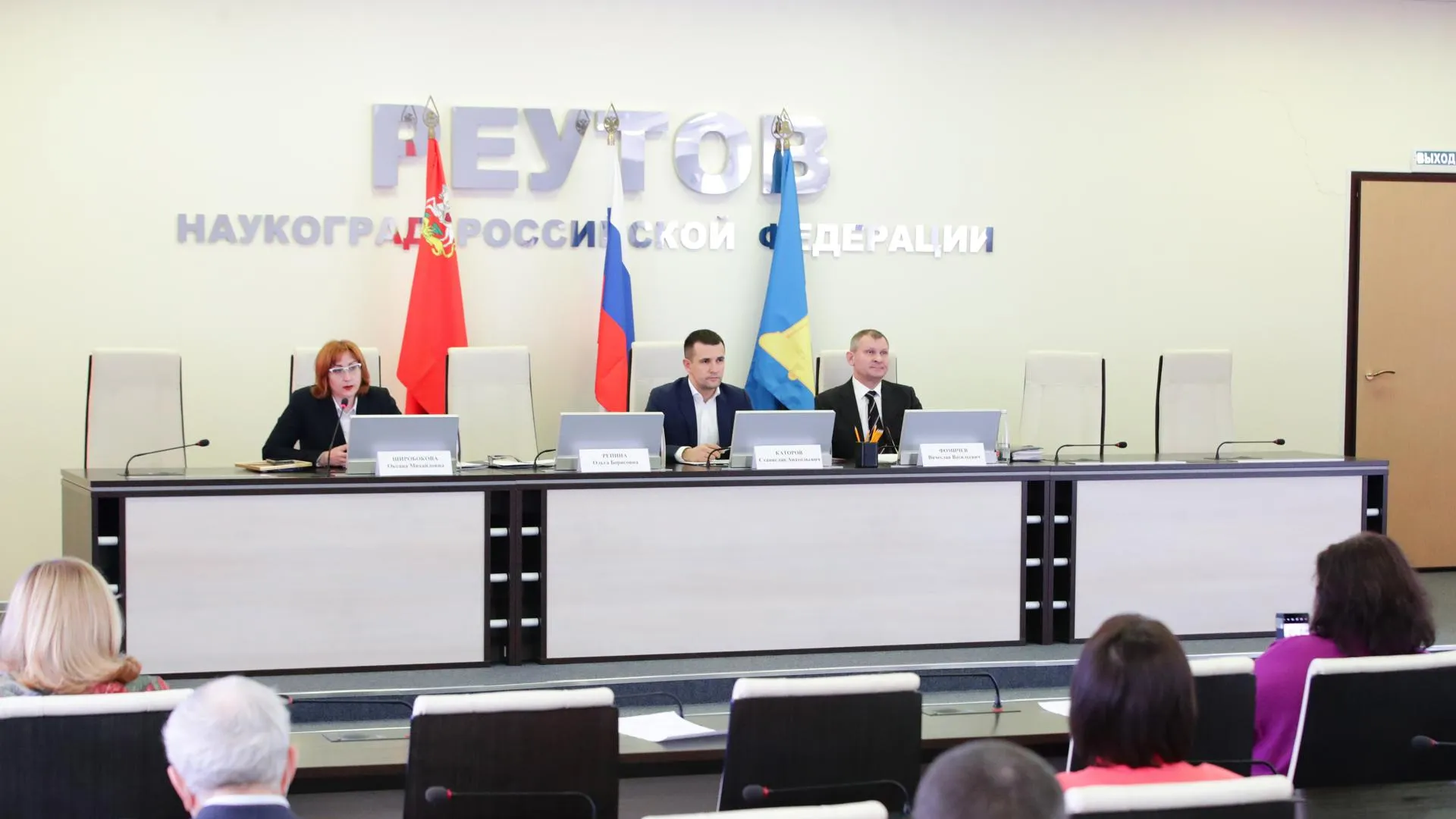 Депутат Мособлдумы будет поддерживать инициативы активистов и общественников Реутова