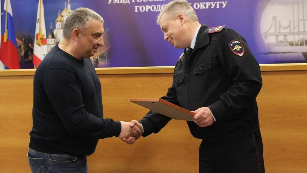 Полицейские Дмитровского округа провели встречу с ветераном Афганистана