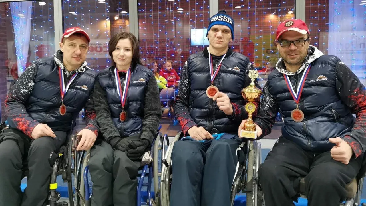 Жители Дмитровского округа стали призерами чемпионата России по керлингу на колясках