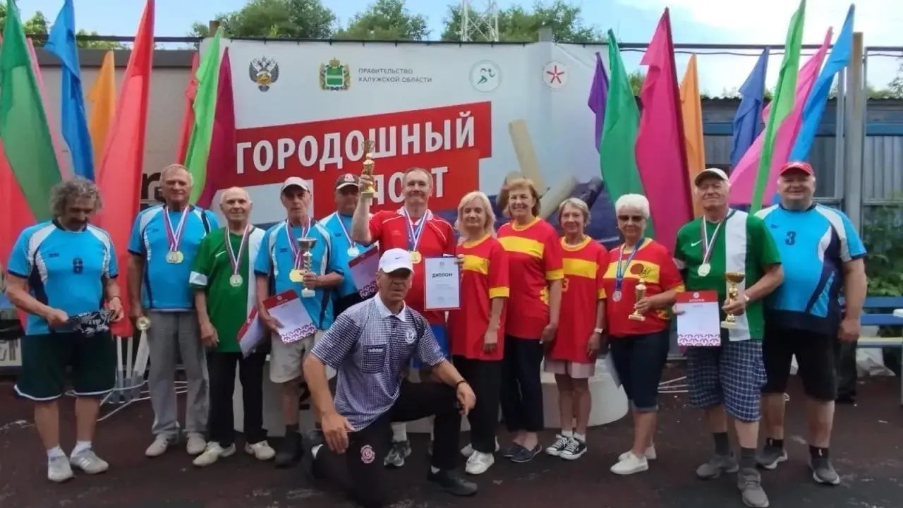 Спортсмен из Наро-Фоминского округа выиграл турнир по городкам