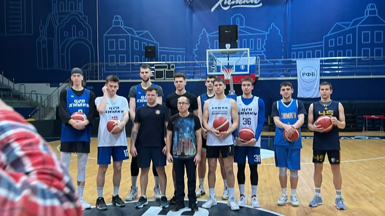 Свой гимн появился у центра спортивной подготовки по игровым видам спорта № 5 Подмосковья