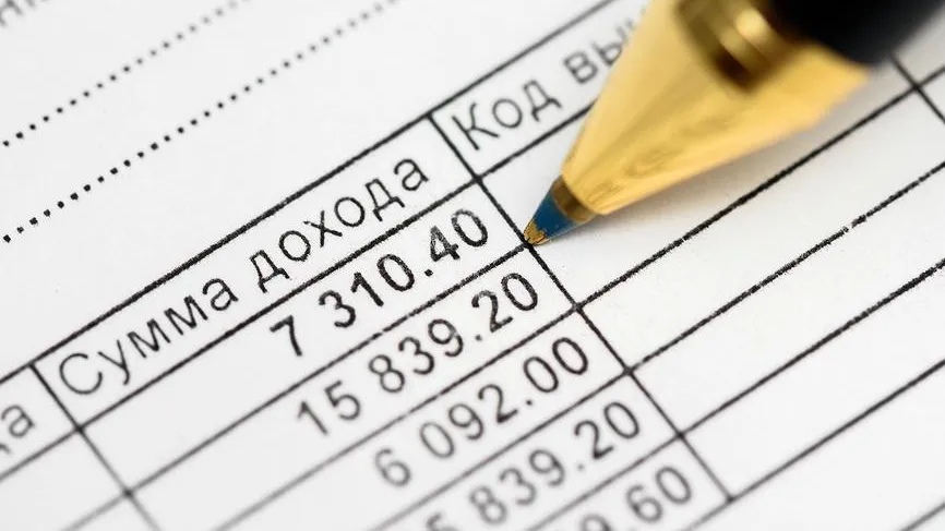 Минфин заявил, что шкалу НДФЛ в России менять не планируют