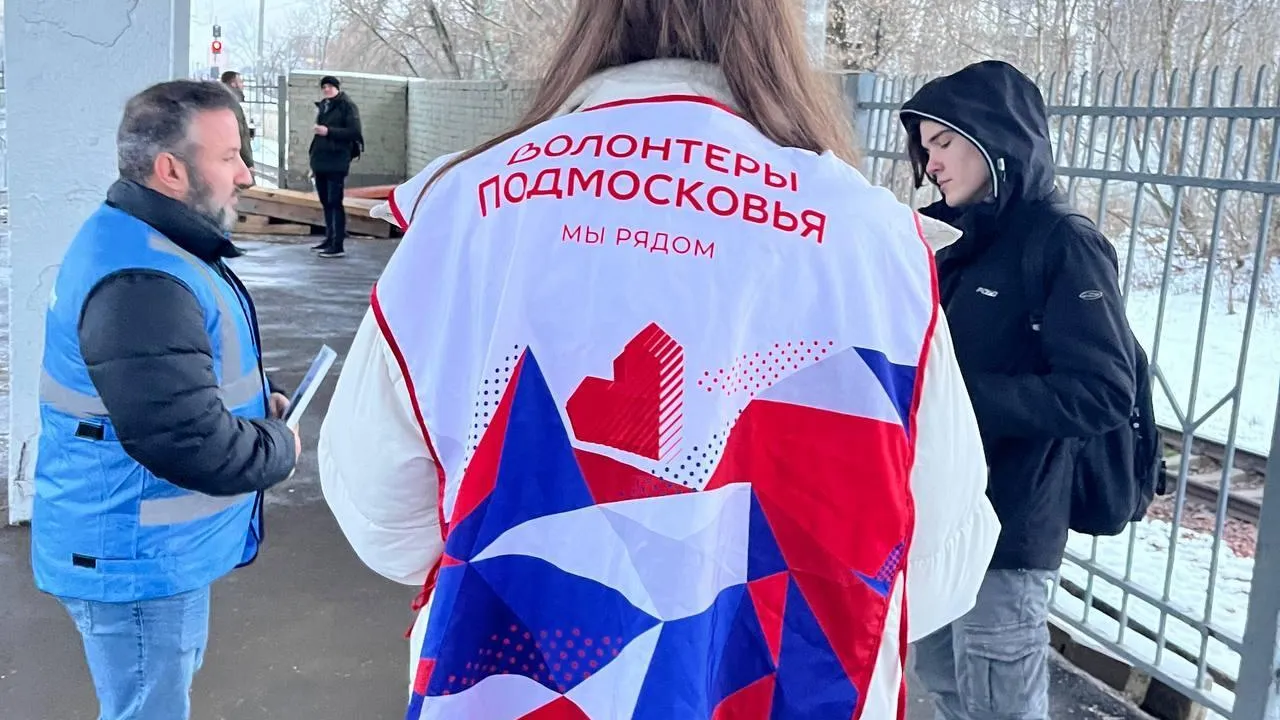 Жителям Королева напомнили о правилах безопасности на железнодорожных путях