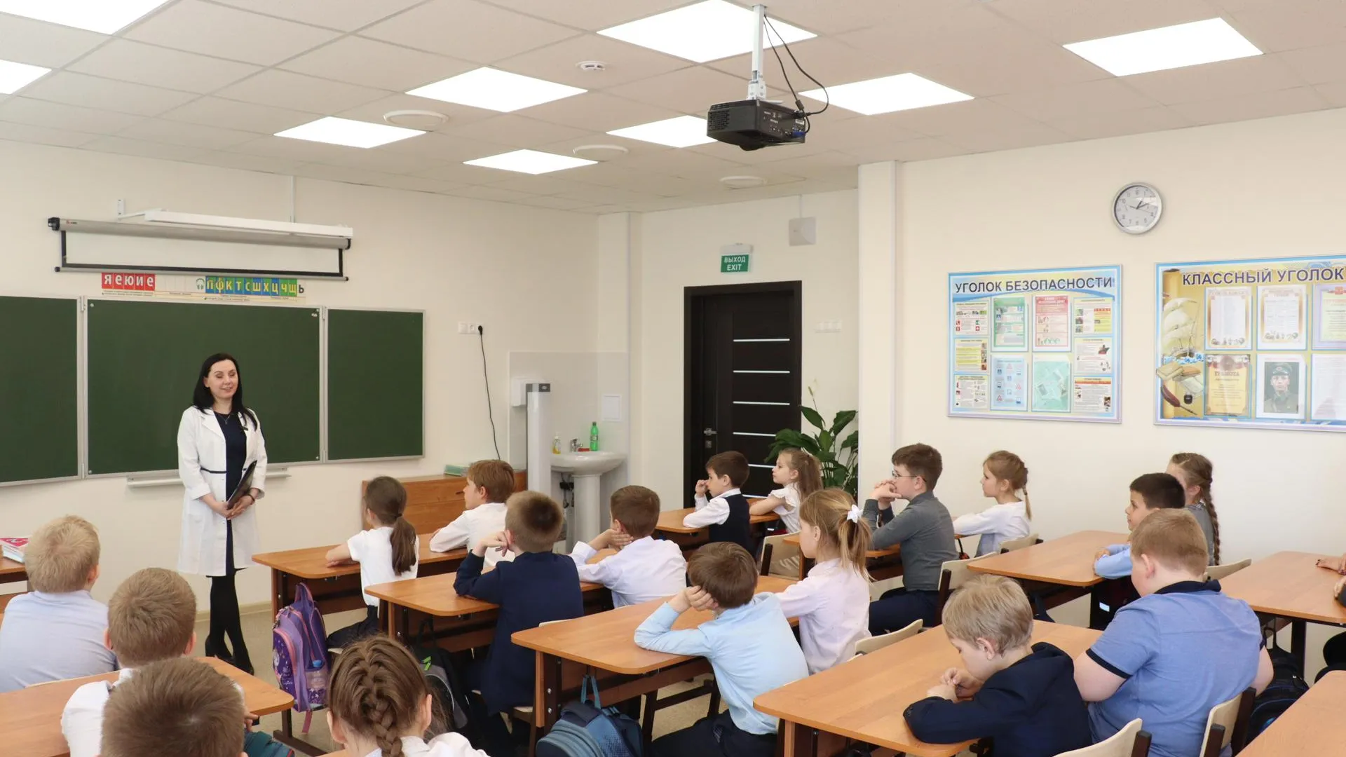 Ветеринары рассказали школьникам Домодедова об опасности бешенства животных