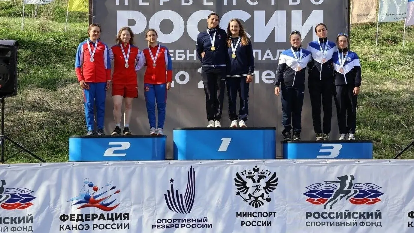 Спортсменки Подмосковья выиграли пять медалей на первенстве России