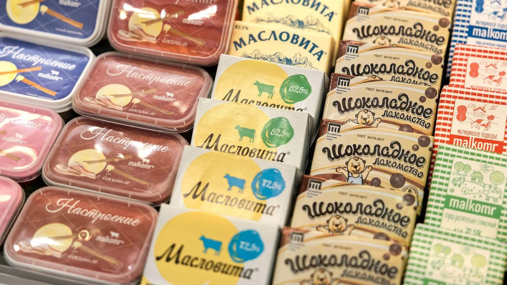В Подмосковье в мае купили продуктов на 11,6 млн бутербродов