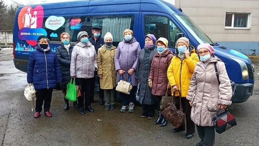 Администрация городского округа в соцсети «ВКонтакте».
