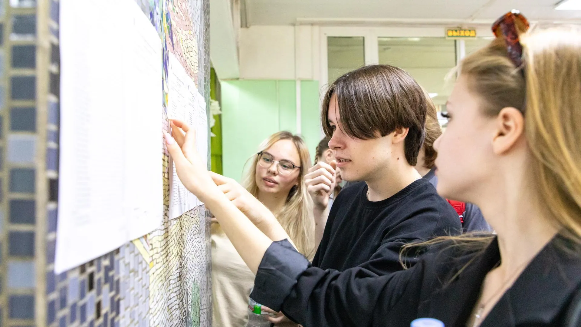 Около 15 тыс выпускников Подмосковья сдадут ЕГЭ по информатике