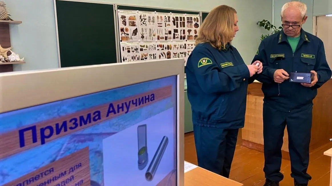 Школьникам из Орехово‑Зуевского округа рассказали о лесоустроительных приборах