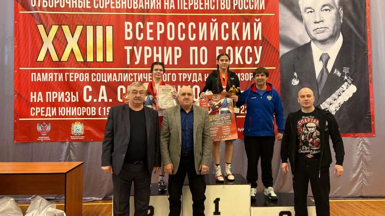 Подмосковные боксеры завоевали 8 наград всероссийского турнира памяти Семизорова