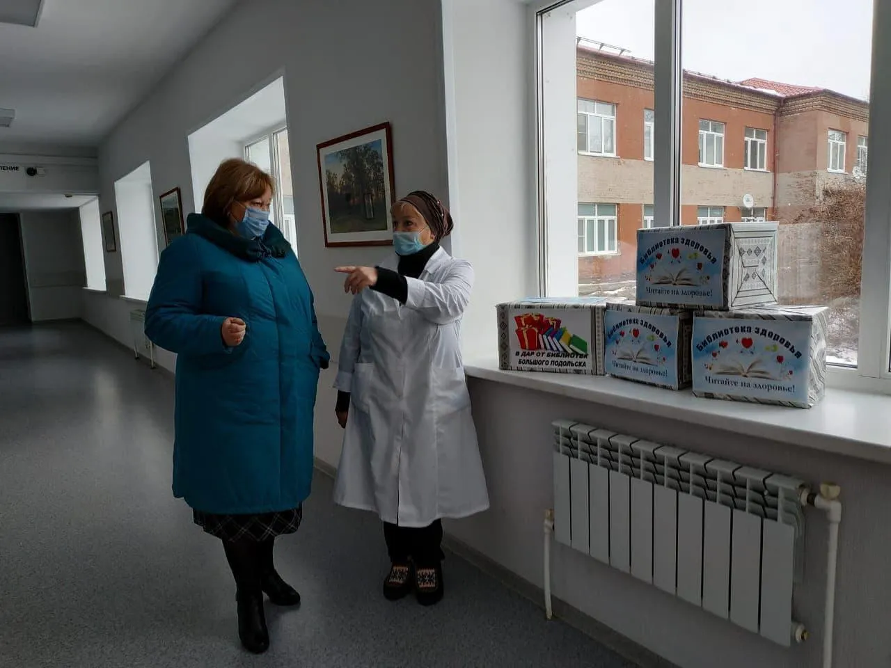 предоставлено ЦБС Подольска