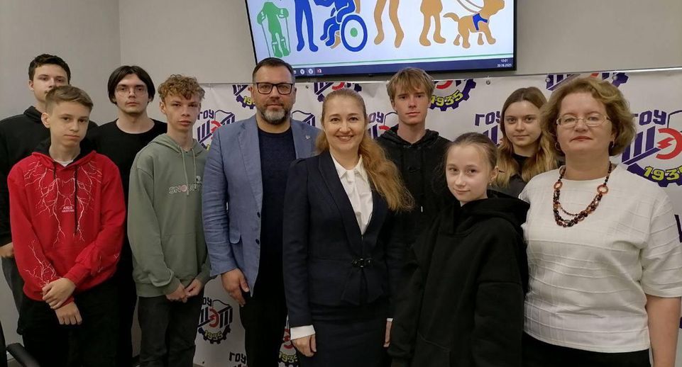 В Шатуре прошла международная конференция «Люди с безграничными возможностями»
